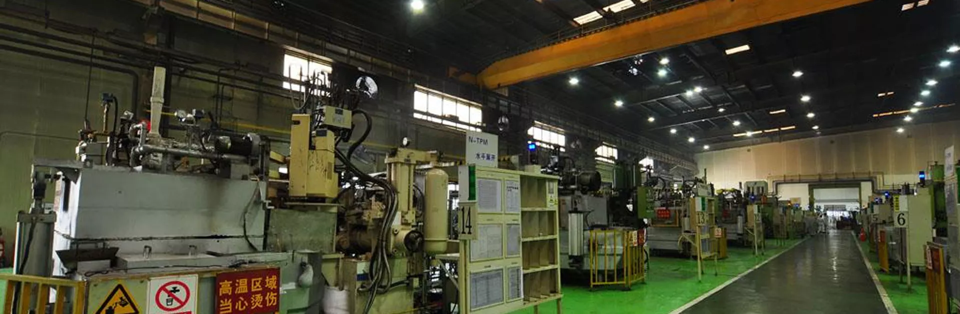 Thin Wall Aluminum Die Casting