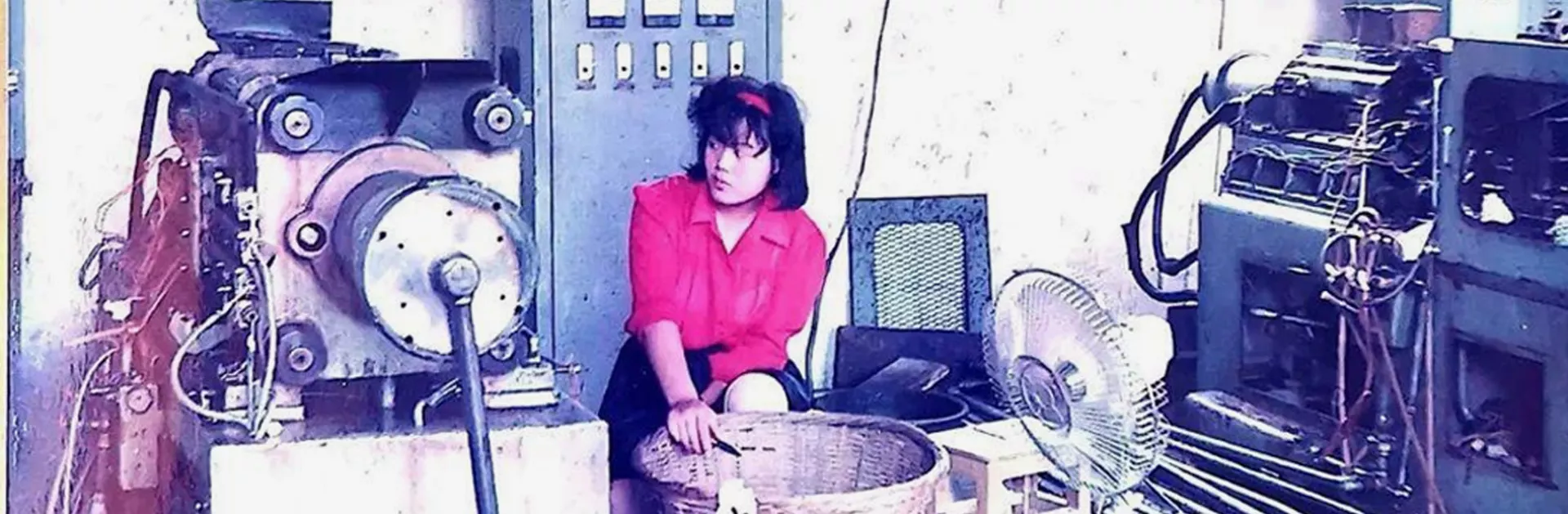 Minghe Historical Development Timeline
