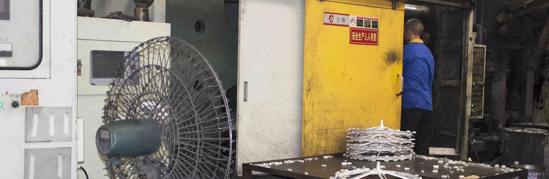 Die Casting Aluminum Parts & Components - Custom Aluminum Die Casting Service