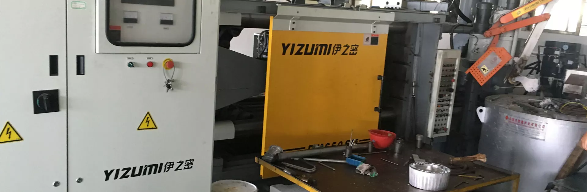 Data Download In Die Casting Company