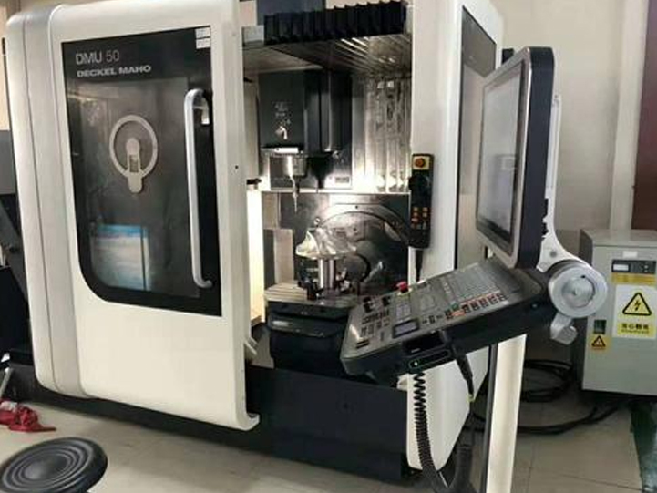 DMU 50 DECKEL CNC Machine