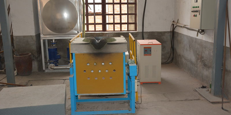 Furnace