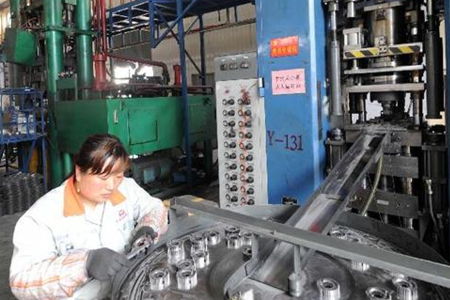 The Process System Of Powder Forging