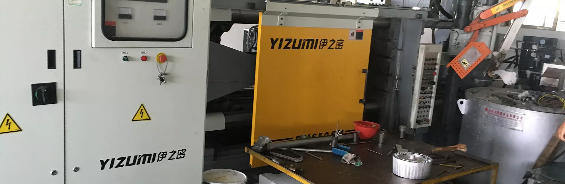 Cold Chamber Die Casting