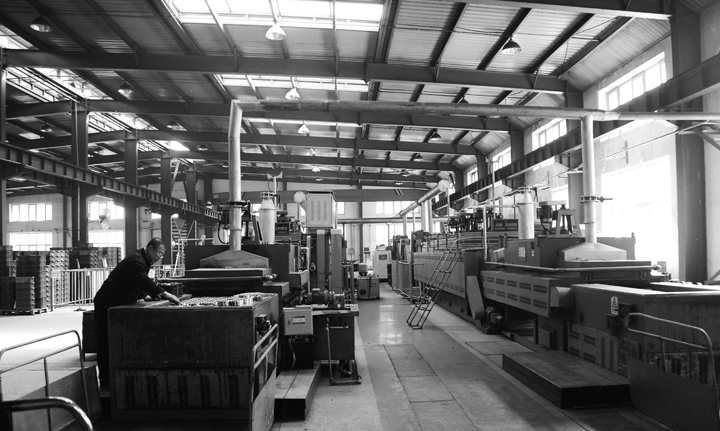 Heat Treatment Equipment
