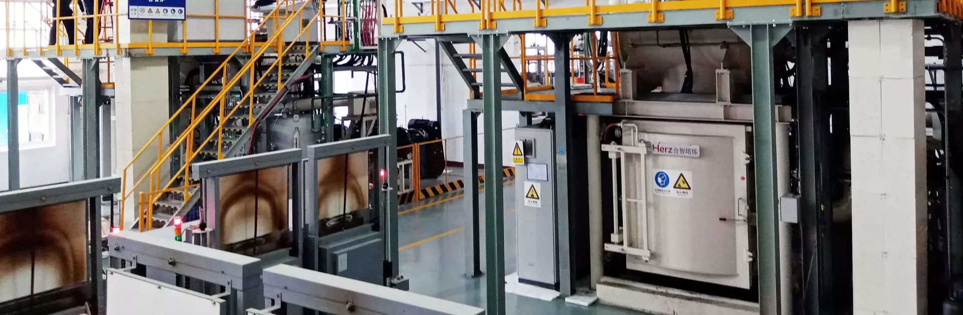 VACUUM CASTING